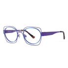 SEE